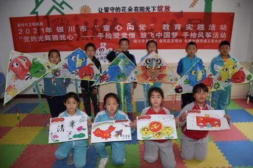 杨永英代表:为谱写中国式现代化贵州新篇章作出人大新贡献